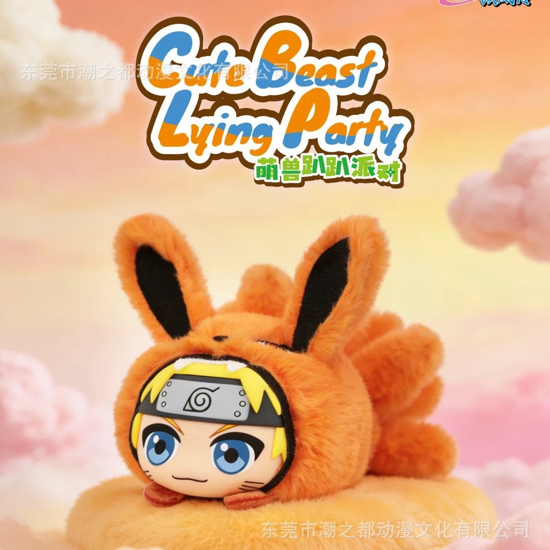 EAKI – Naruto Shippuden « Cute Beast lying Party » blind box peluche