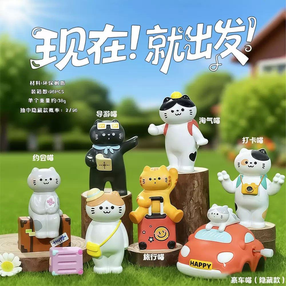 Boîte Mystère Figurines Chat « Set Off Now » – Collection Voyage