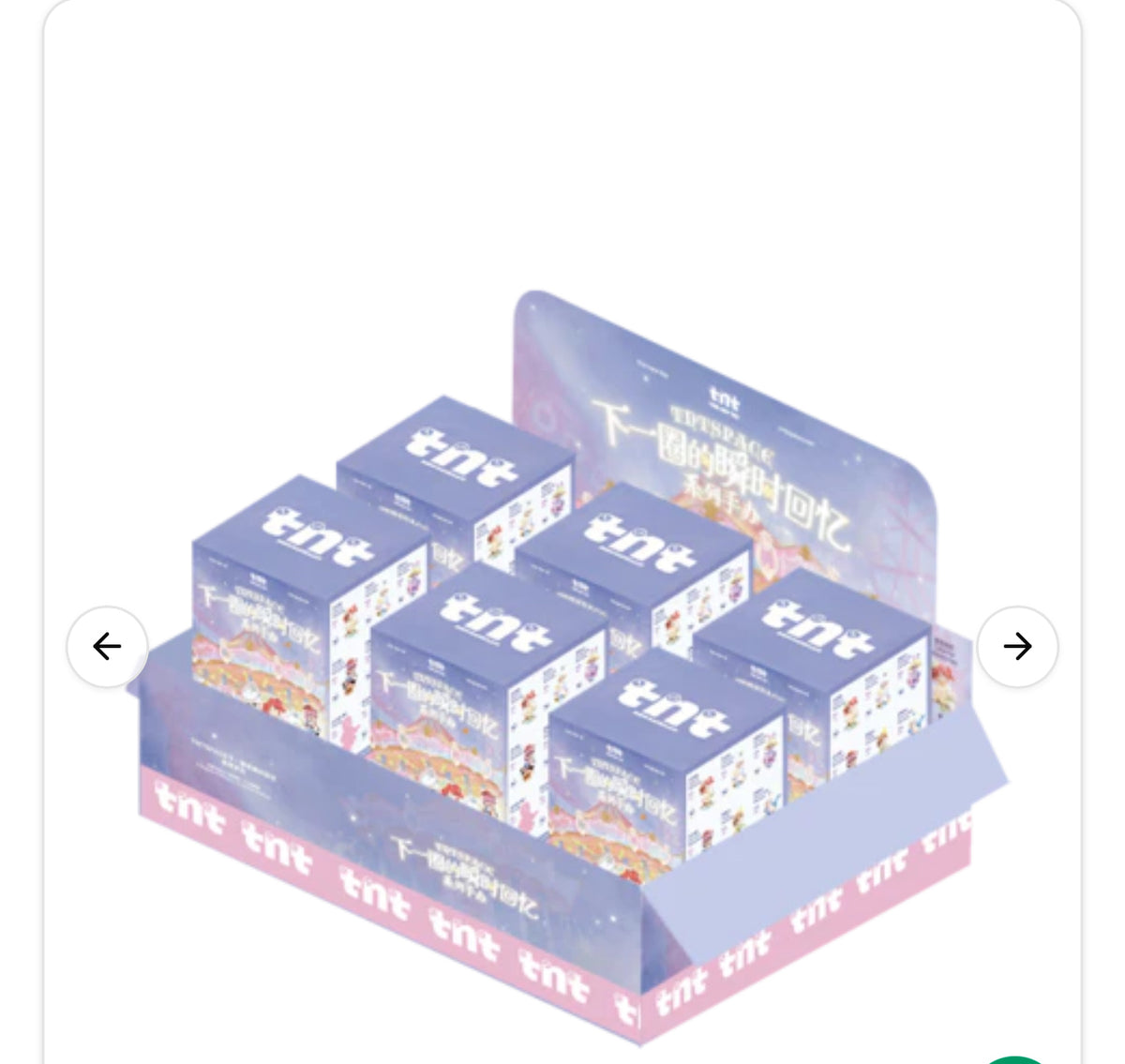 TNT SPACE – « Moment On Replay » blind box - Junkopop - photo 9