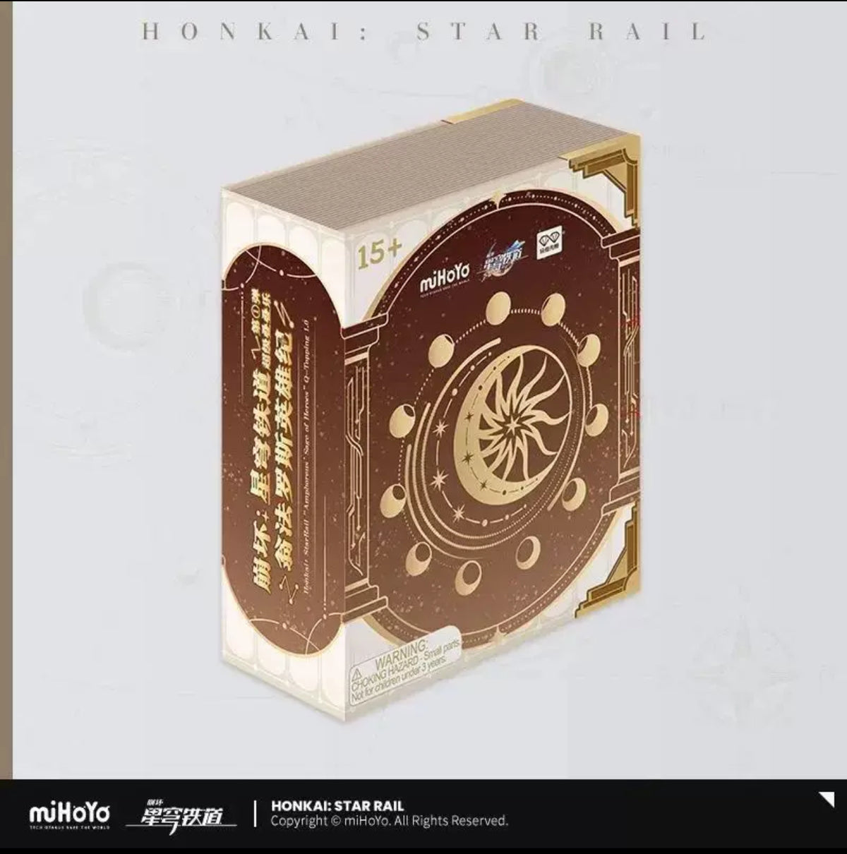 HoYoverse – Honkai Star Rail « Amphoreus » mini empilable