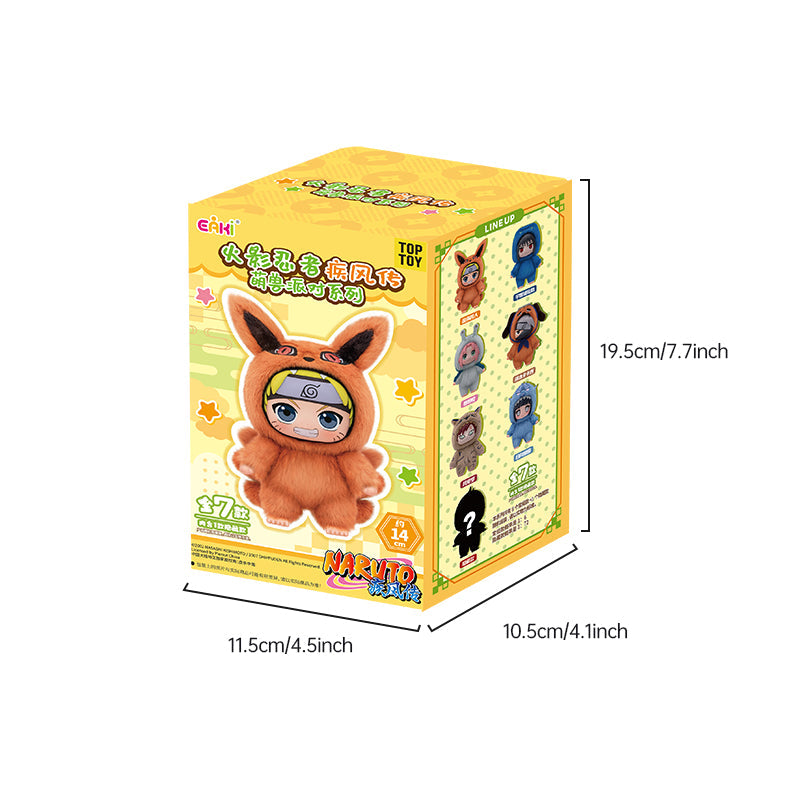 Naruto Shippuden – « Cute Beast Party » peluche blind box