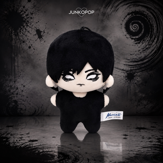 Nullset – Junji Ito « corps étoile de mer » blind box peluche