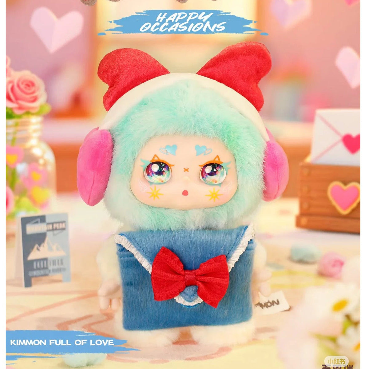 Kimmon Happy Occasion blind box