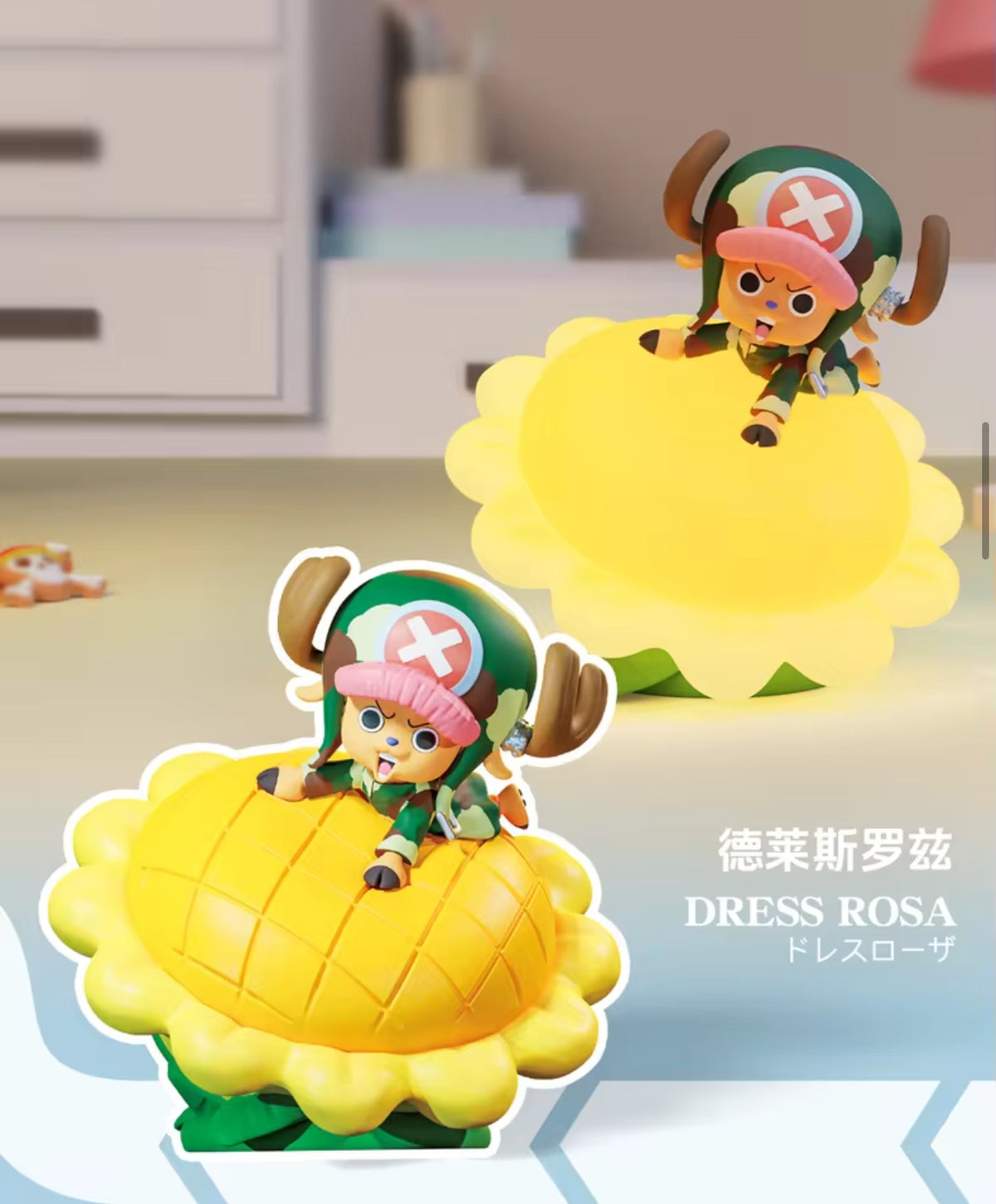 One Piece – Tony Tony Chopper veilleuse blind box