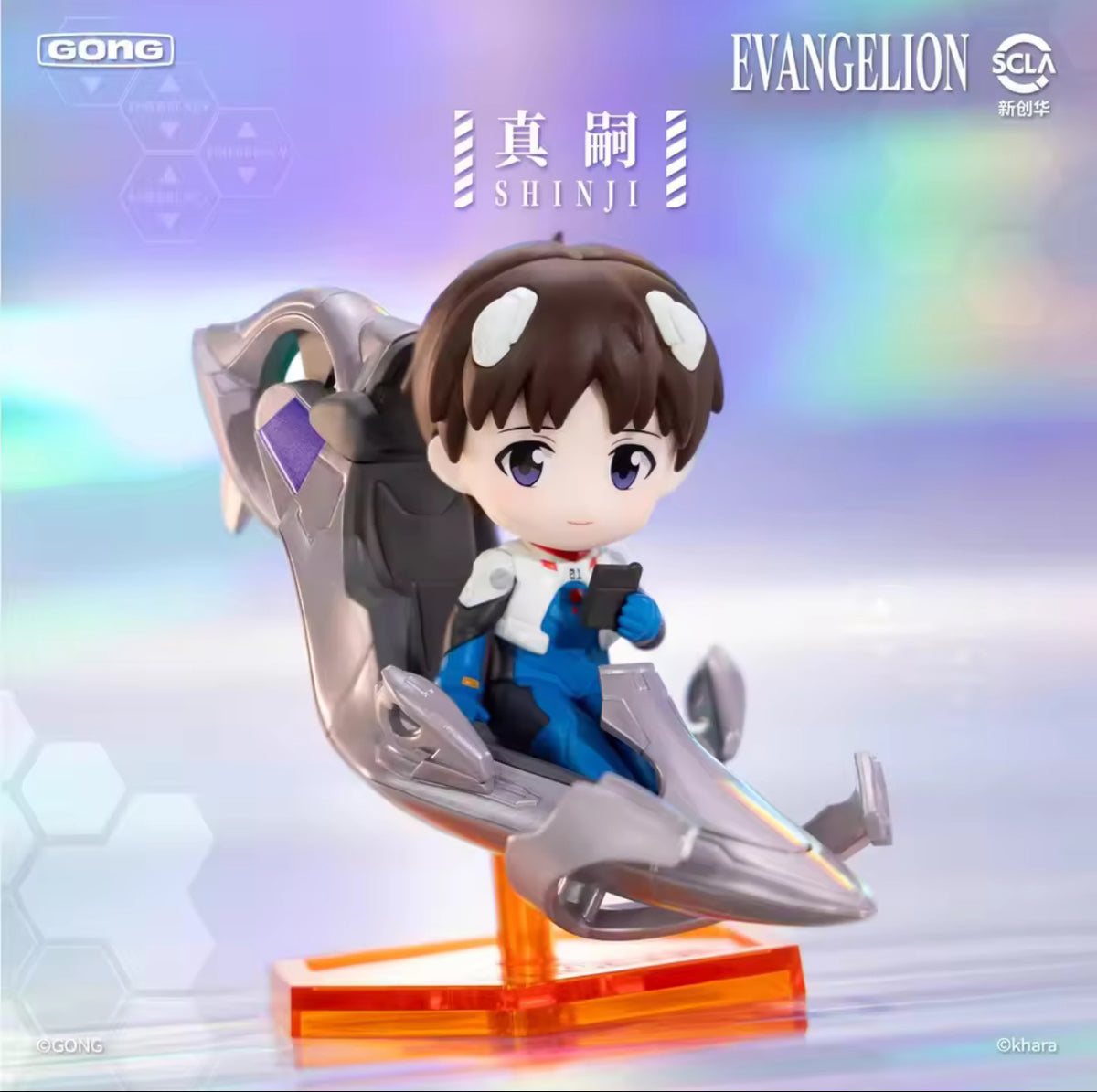 Blind box figurine Evangelion – série pilotes
