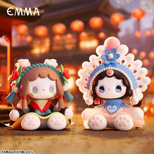 Blind Box Emma Secret Forest : Dim Lights