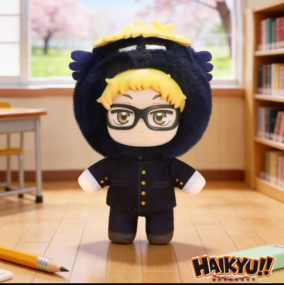 Haikyu!! – blind box strap peluche « Costumes »