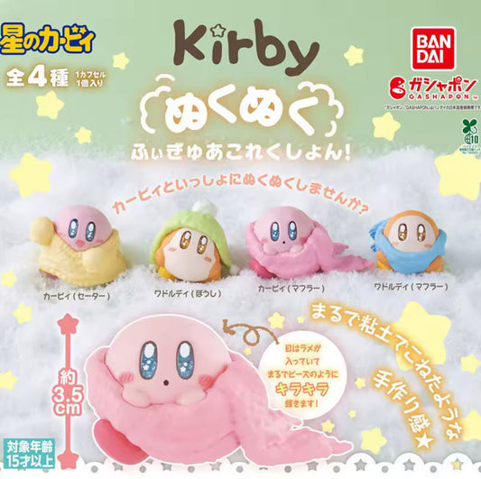 Figurine miniature Bandai gashapon capsule – Kirby assis douillet