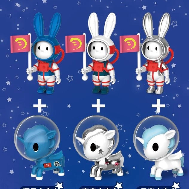 Tokidoki China exclusive space unicorno gashapon astronaut