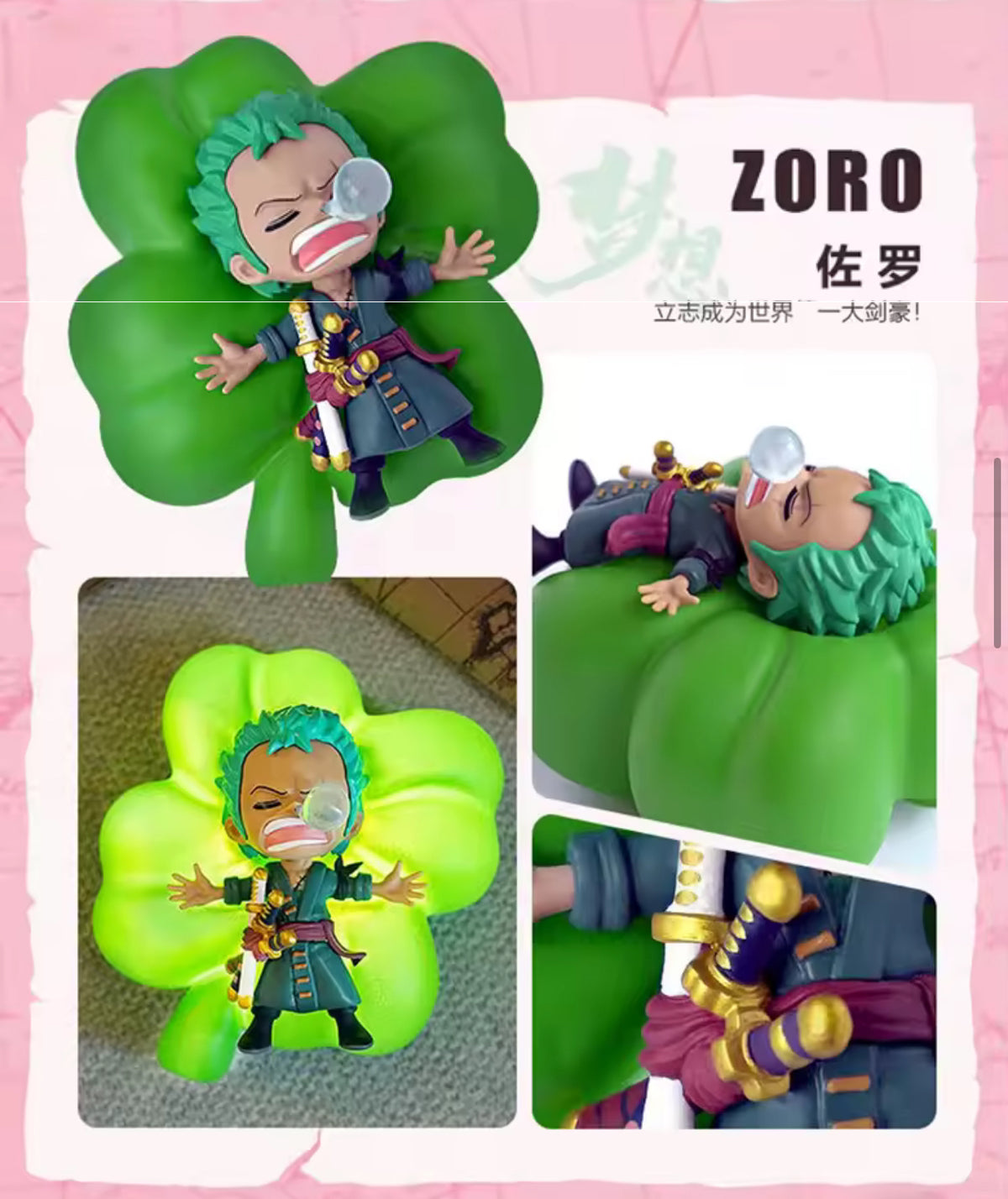 One Piece – blind box veilleuse « Sweet Dream » (Luffy, Zoro)