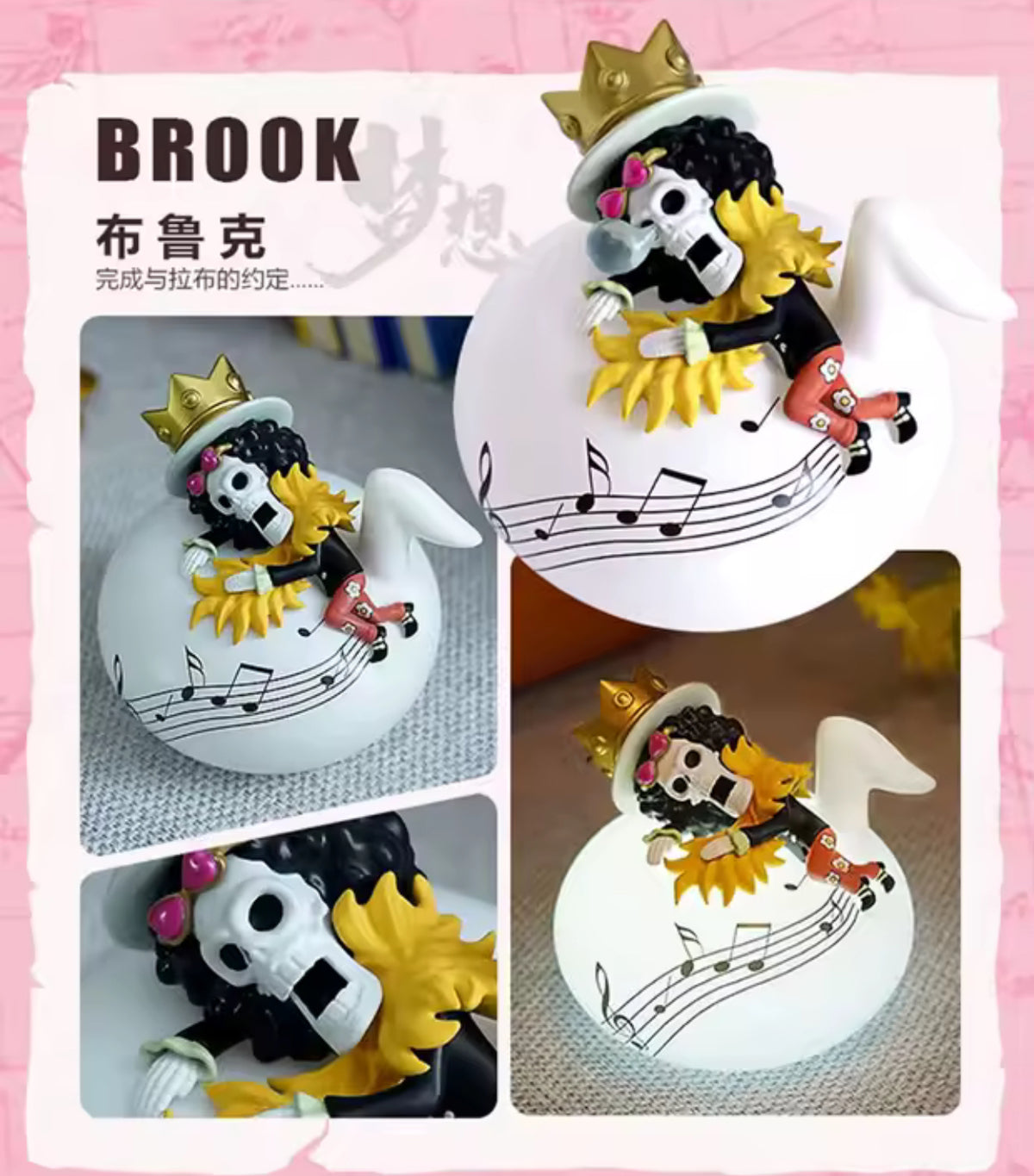 One Piece – blind box veilleuse « Sweet Dream » (Luffy, Zoro)