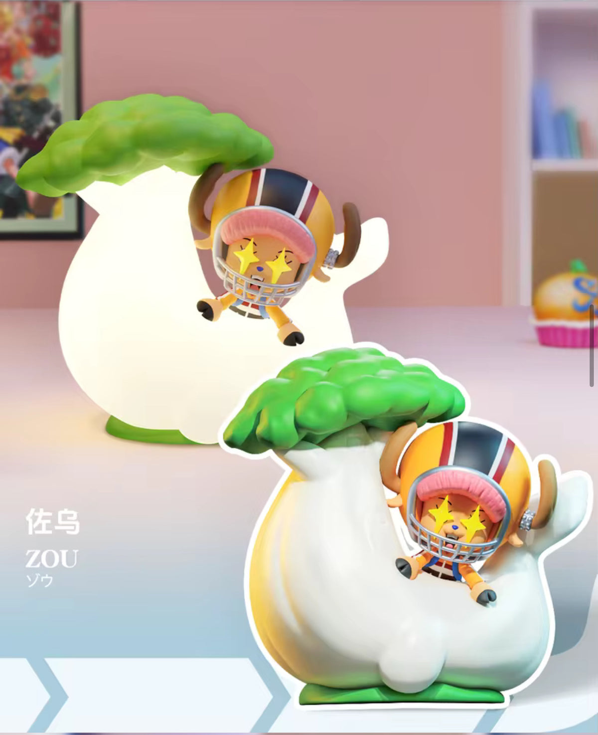One Piece – Tony Tony Chopper veilleuse blind box