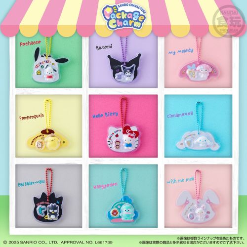 Bandai X Sanrio characters minidoll blind box charm series