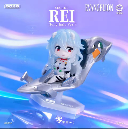 Blind box figurine Evangelion – série pilotes