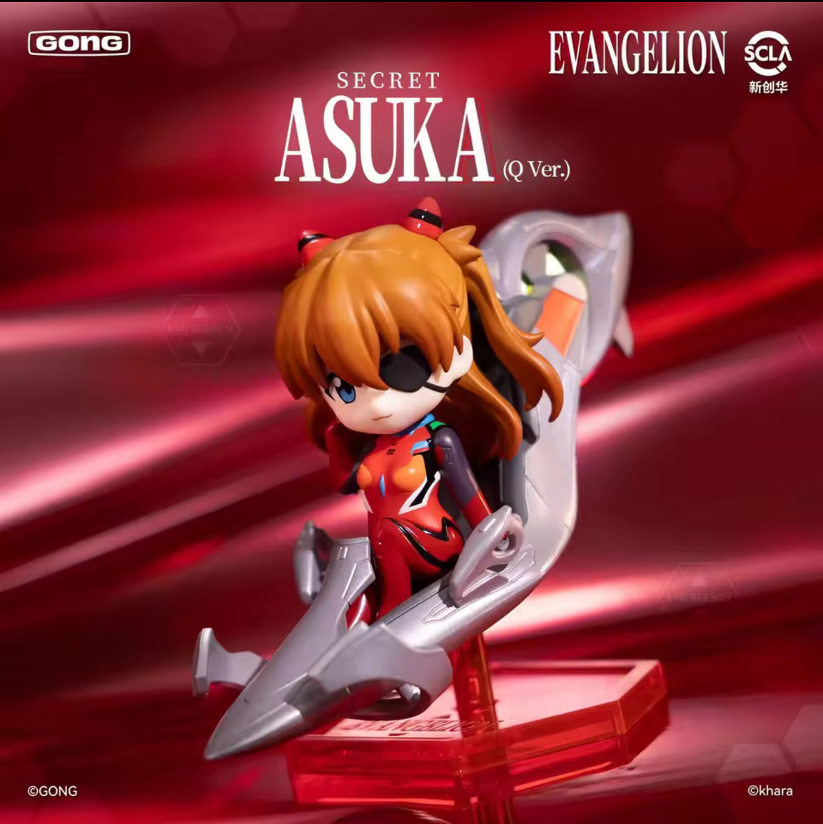 Blind box figurine Evangelion – série pilotes