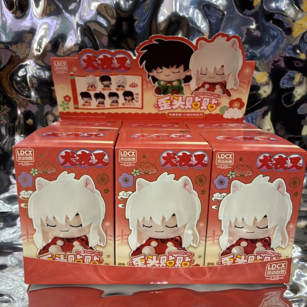 Blind box peluche « Dream Creatures » Inuyasha