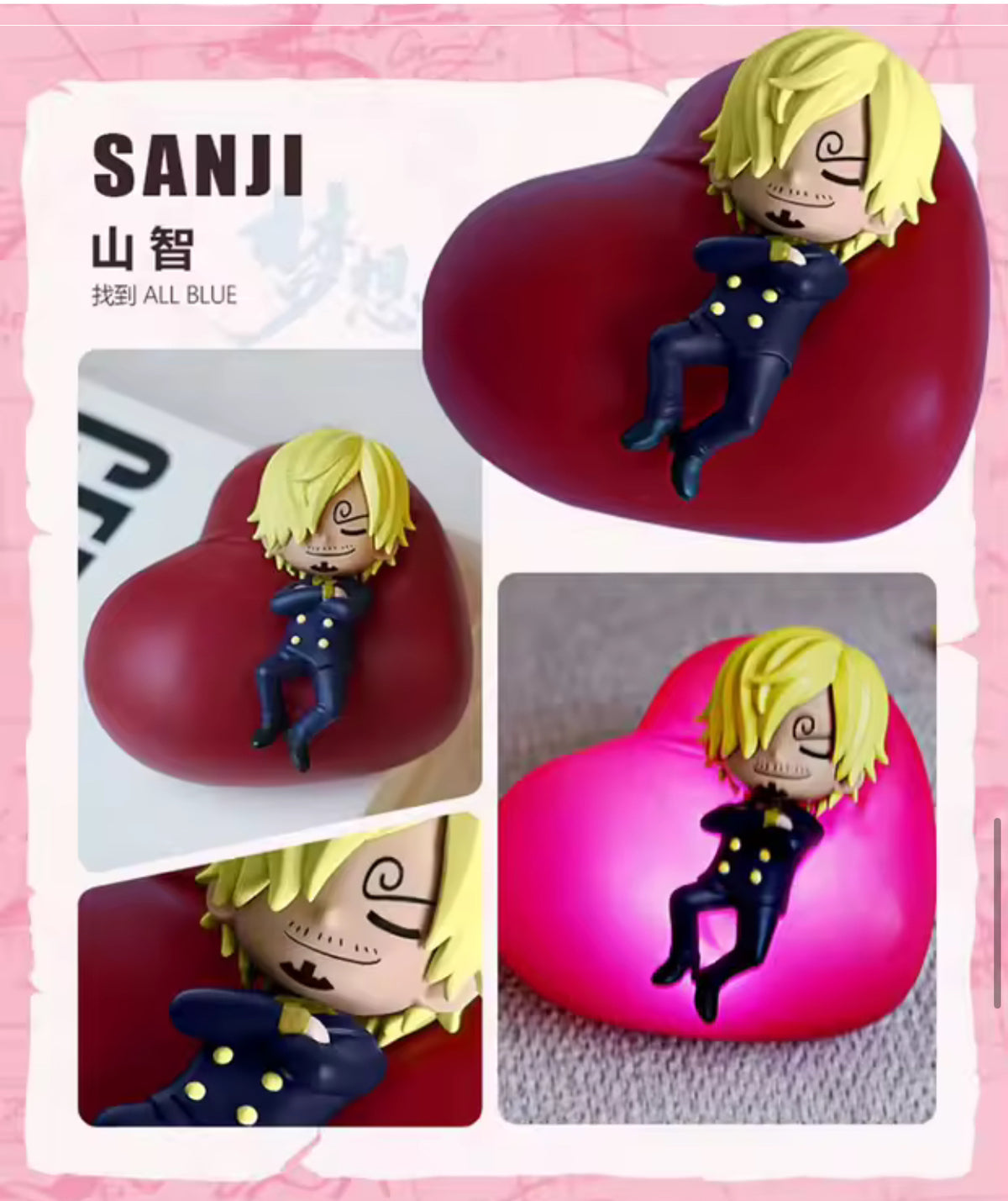 One Piece – blind box veilleuse « Sweet Dream » (Luffy, Zoro)