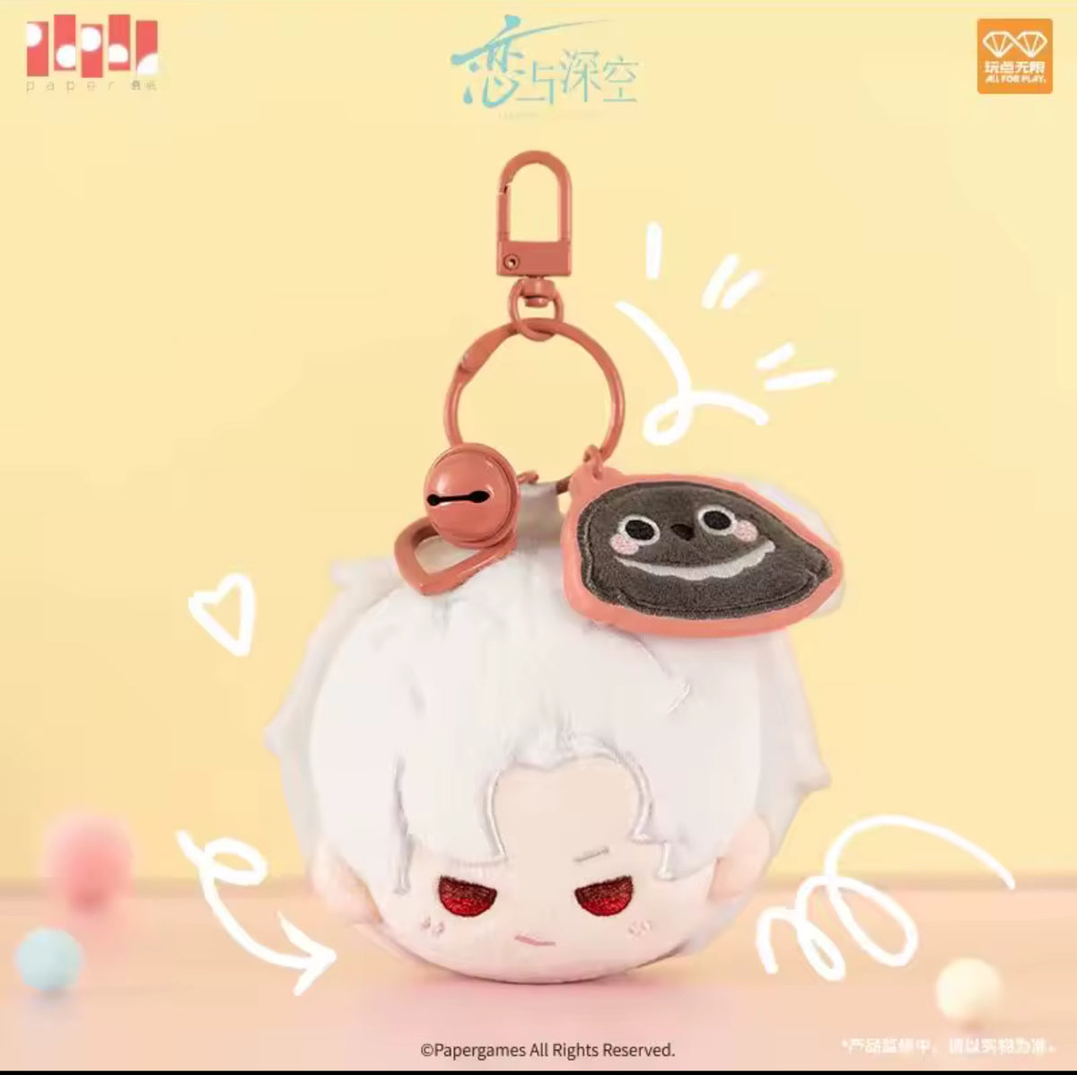 Love and Deepspace – peluche dango « Moments joueurs »