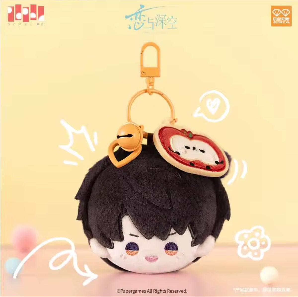 Love and Deepspace – peluche dango « Moments joueurs »