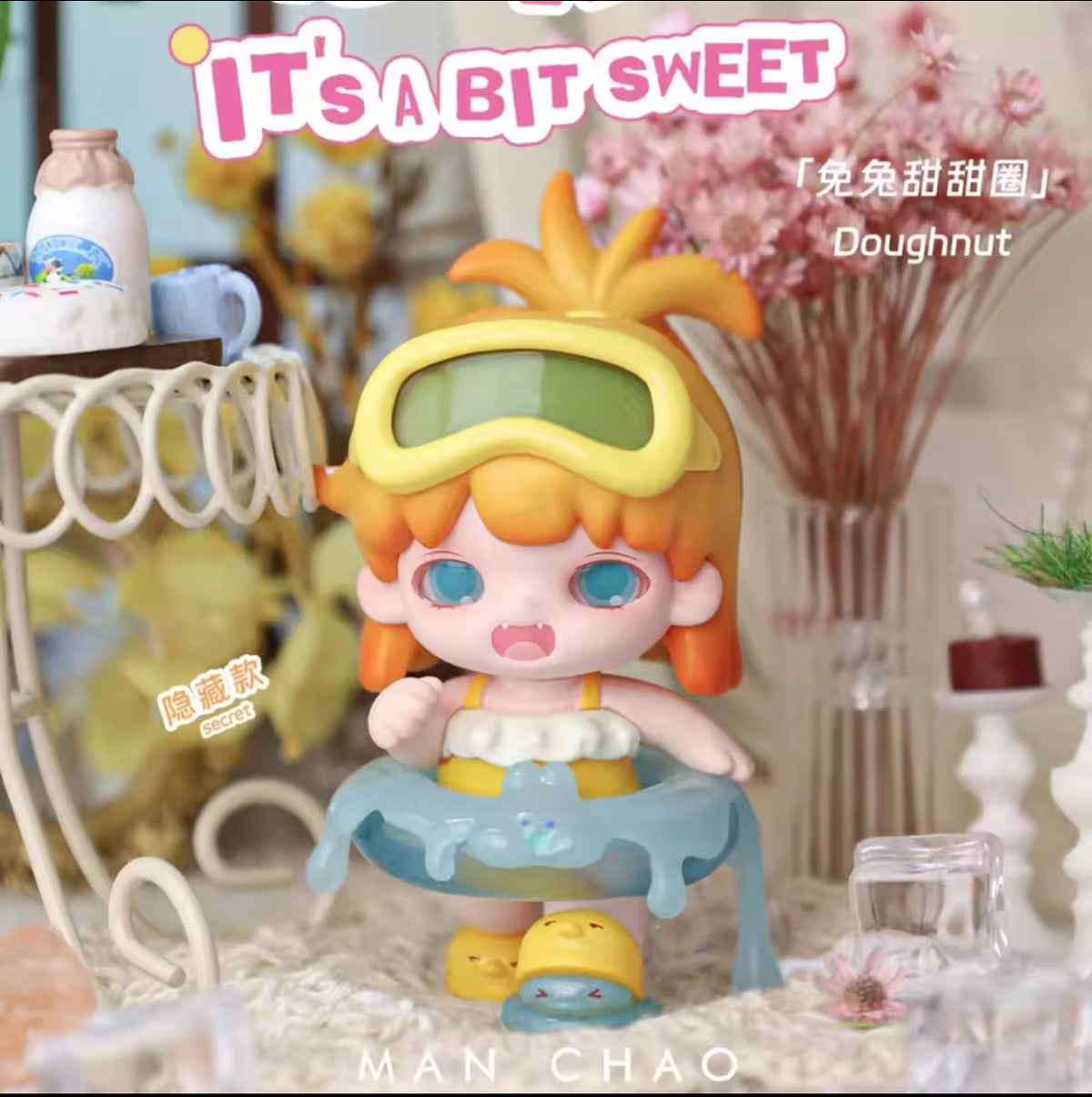 YOBU – it’s a bit sweet - mini figurine blind box
