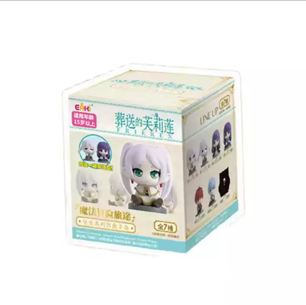EAKI – Frieren « assis » blind box peluche