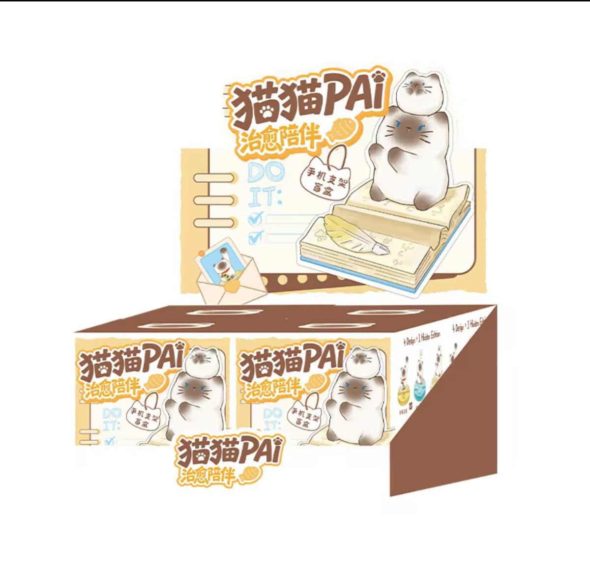 Cat PAI – blind box support téléphone