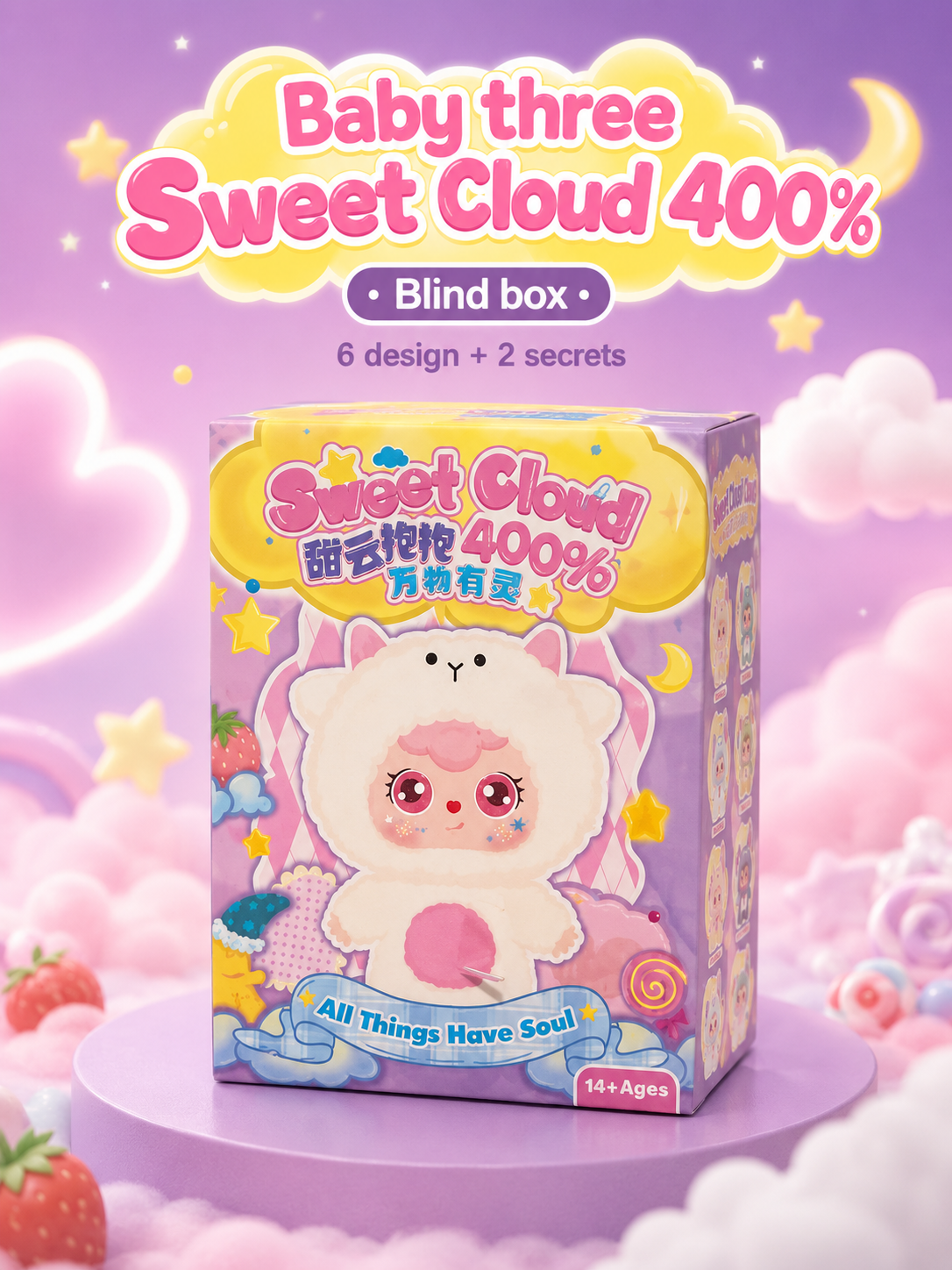Baby Three Sweet Cloud 400% – boîte mystère à Collectionner