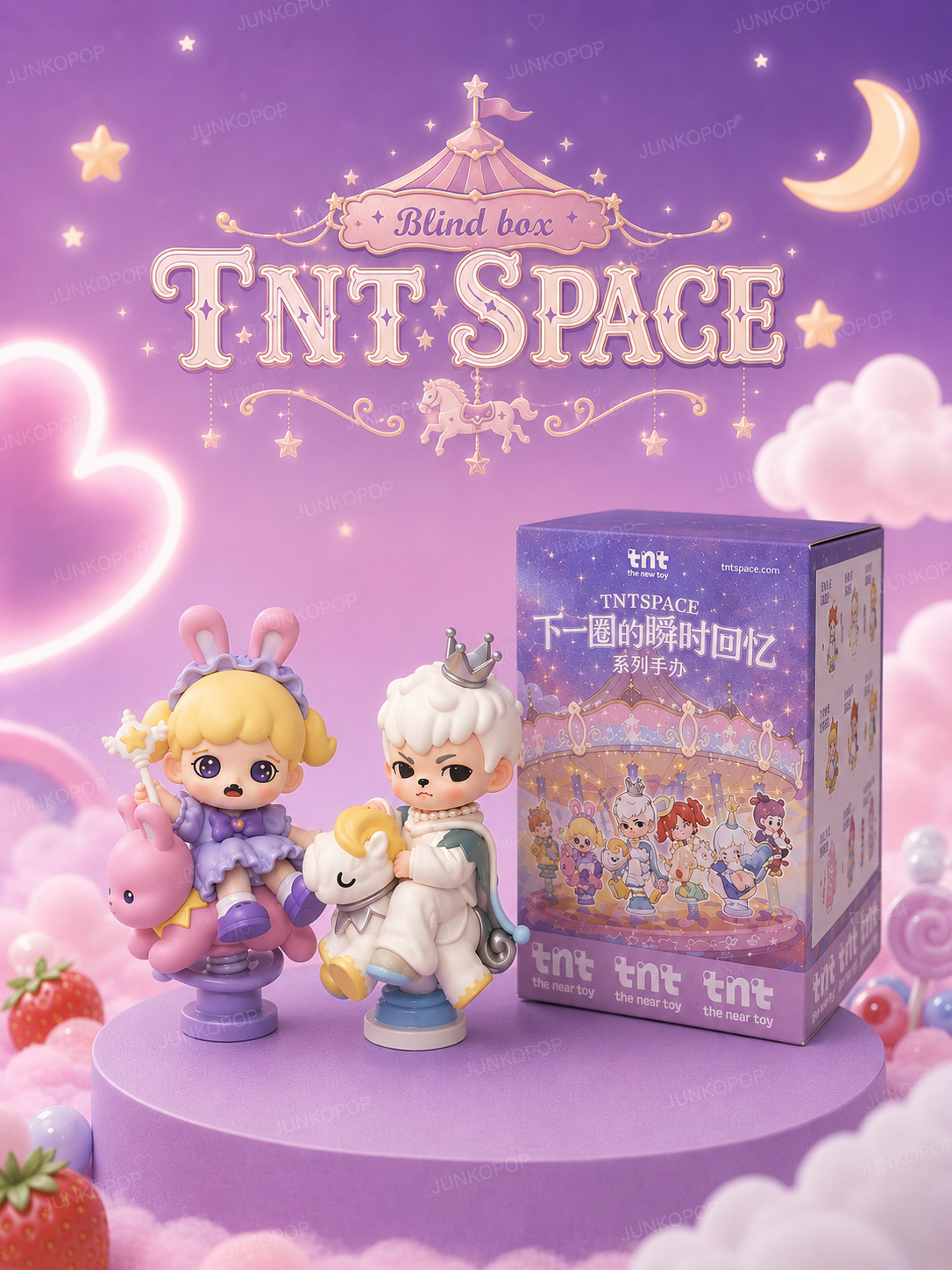 TNT SPACE – « Moment On Replay » blind box