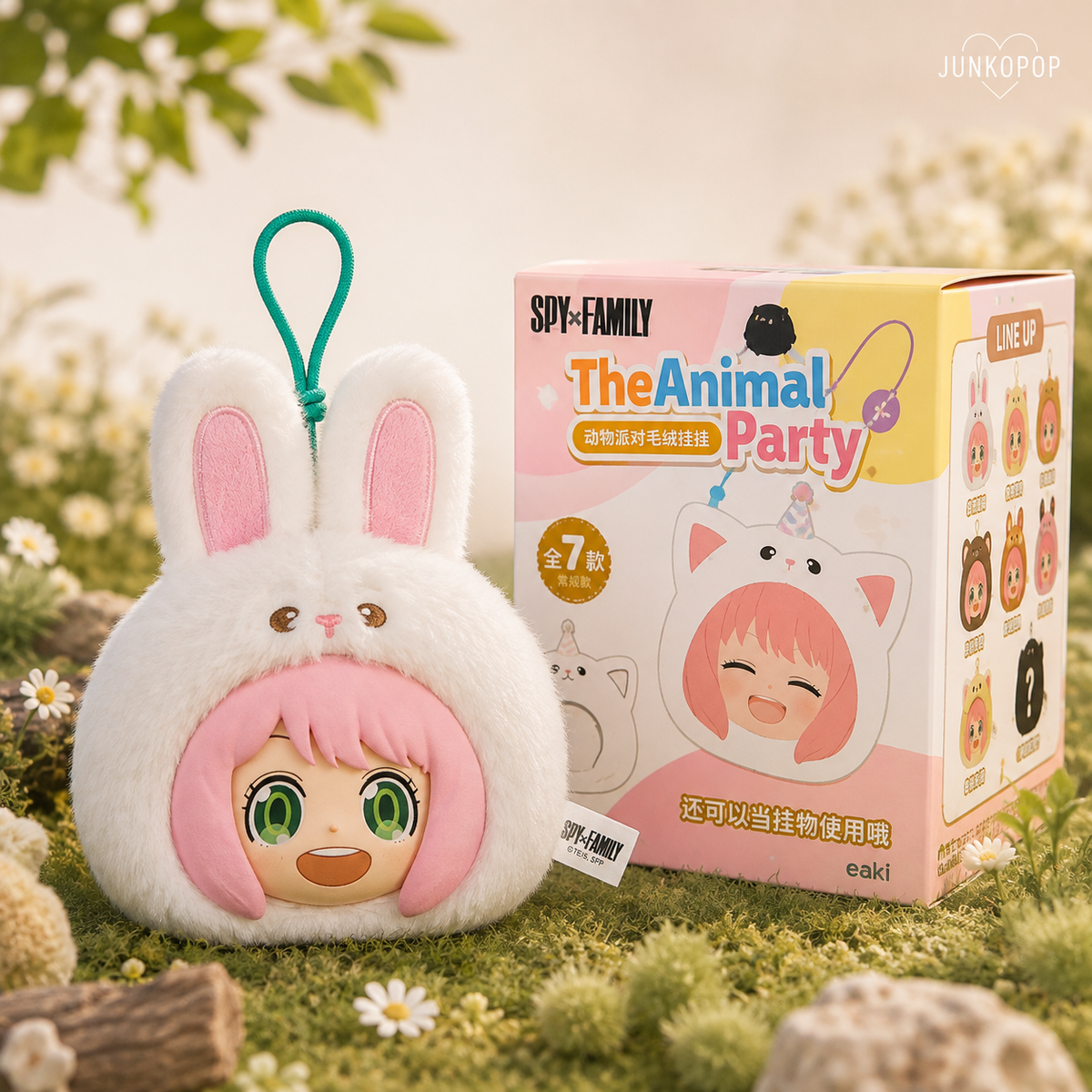 SPY×FAMILY Animal Party blind box peluche