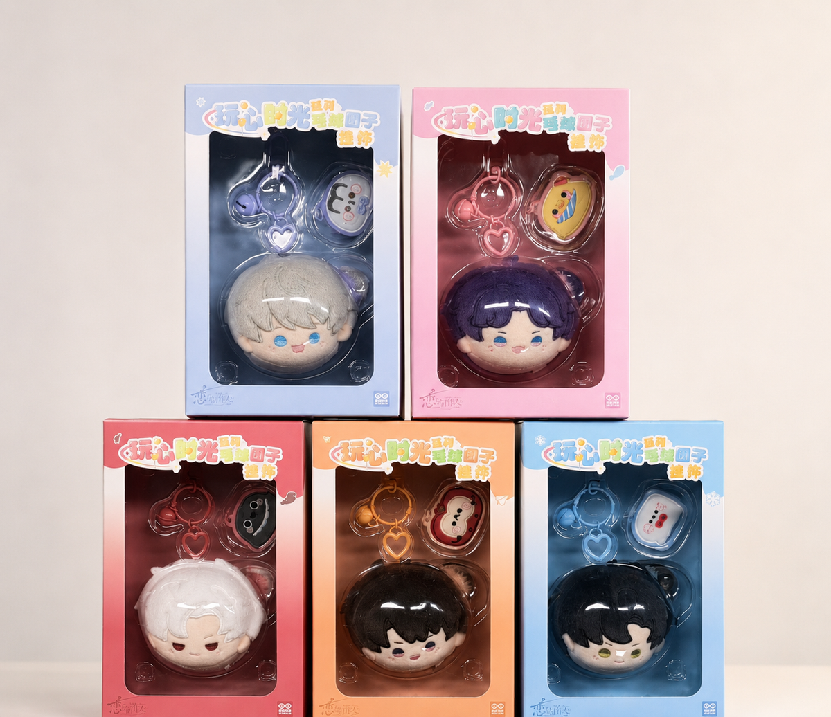 Love and Deepspace – peluche dango « Moments joueurs »