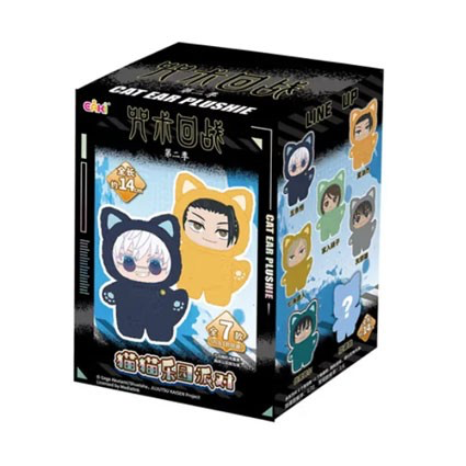 Peluche Jujutsu Kaisen x EAKI Cat Ear – Boîte Mystère Officielle JJK