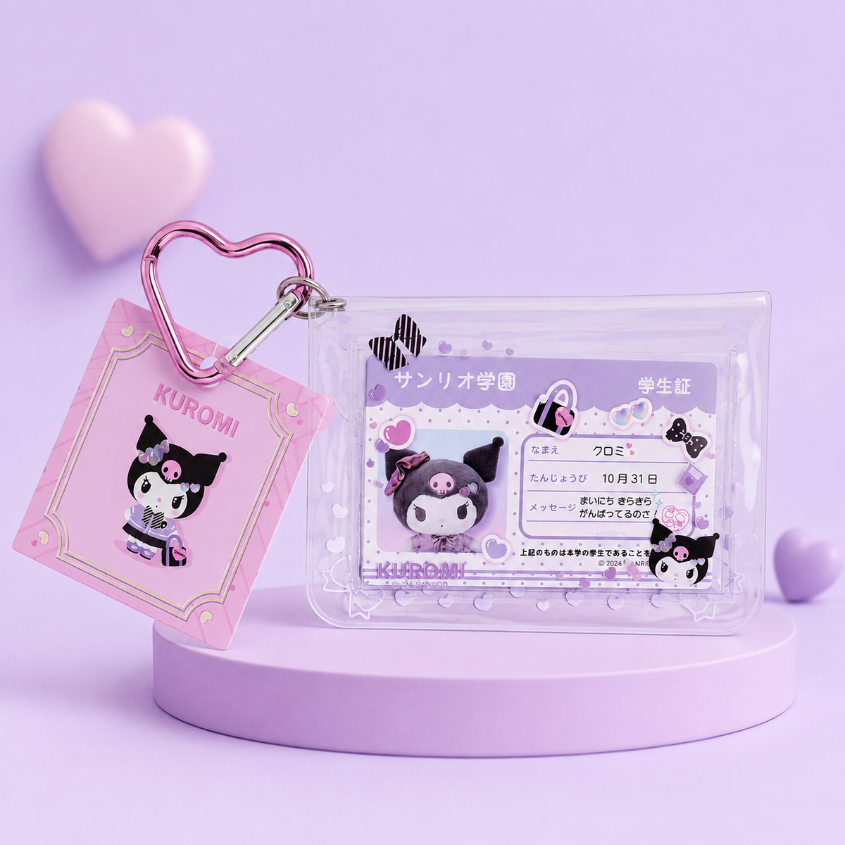 Sanrio – étui carte transparent Kuromi