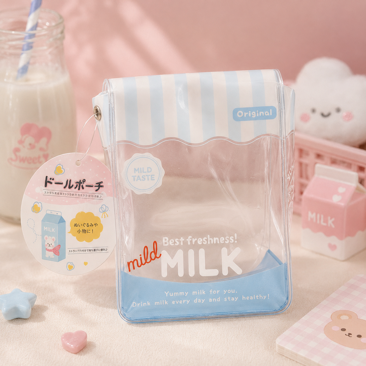 Pochette Transparente pour Peluches & Figurines – Édition Milk (Doll Pouch)