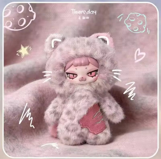 Peluche porte-clés Piku The Week au style Y2K, blind box à collectionner
