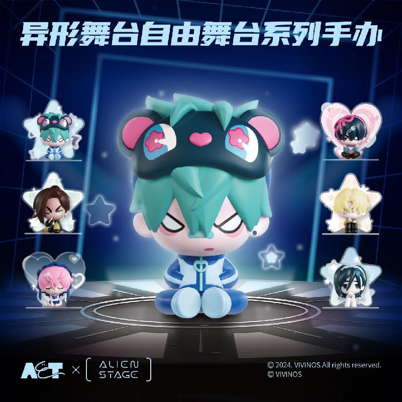 Blind box peluche Alien Stage Freedom Stage – visuel de la collection complète