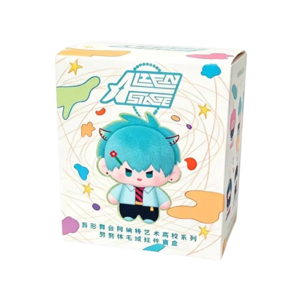 Peluche porte-clés Alien Stage série Nunu – visuel collection