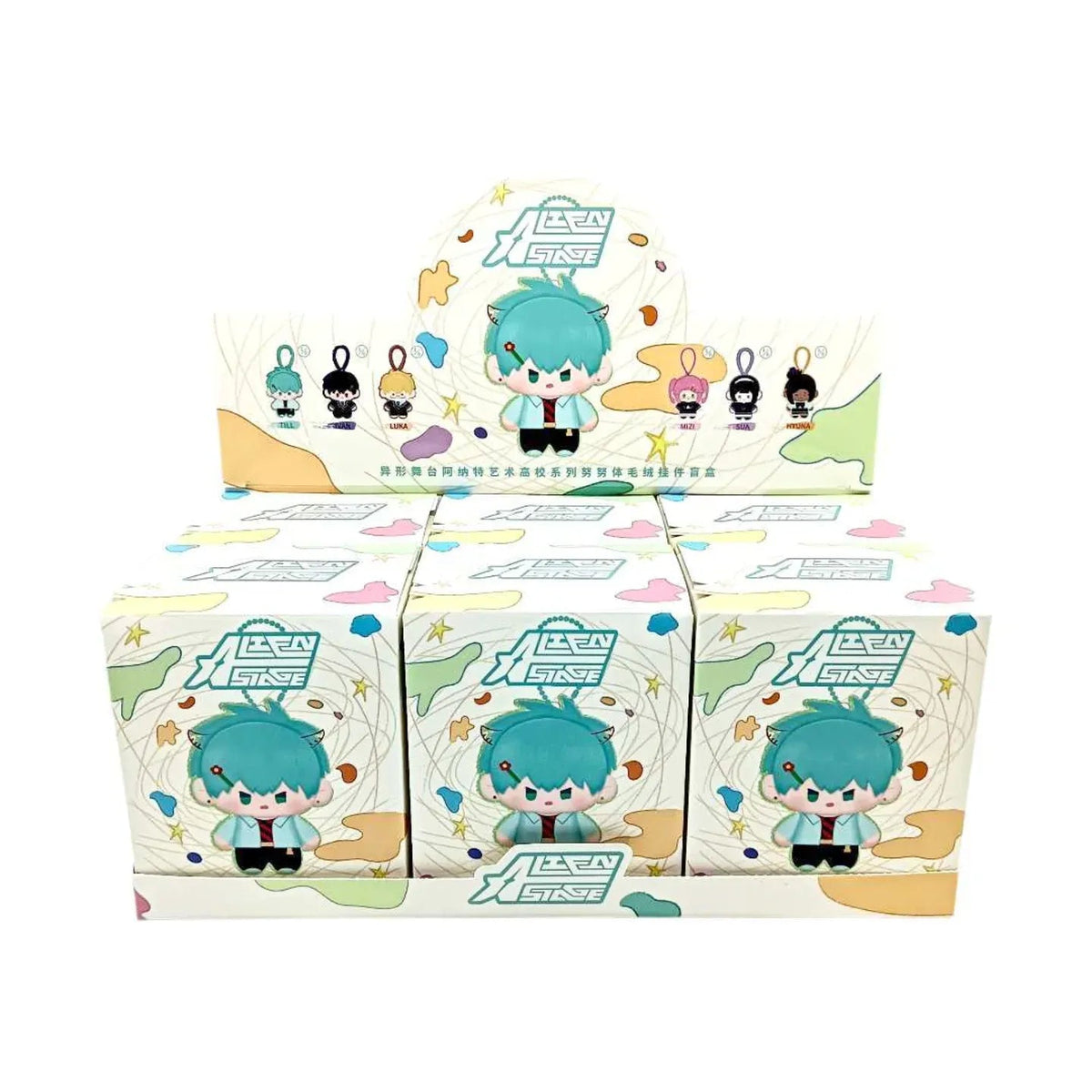 Peluche porte-clés Alien Stage série Nunu – boîte blind box