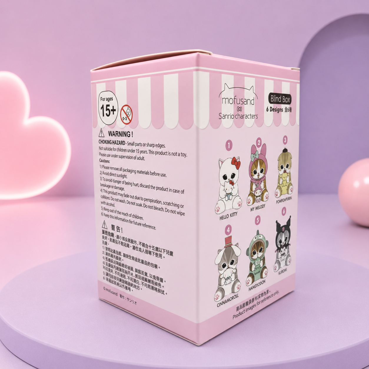 Packaging blind box Mofusand Sanrio kawaii avec les 6 designs mignons de la série