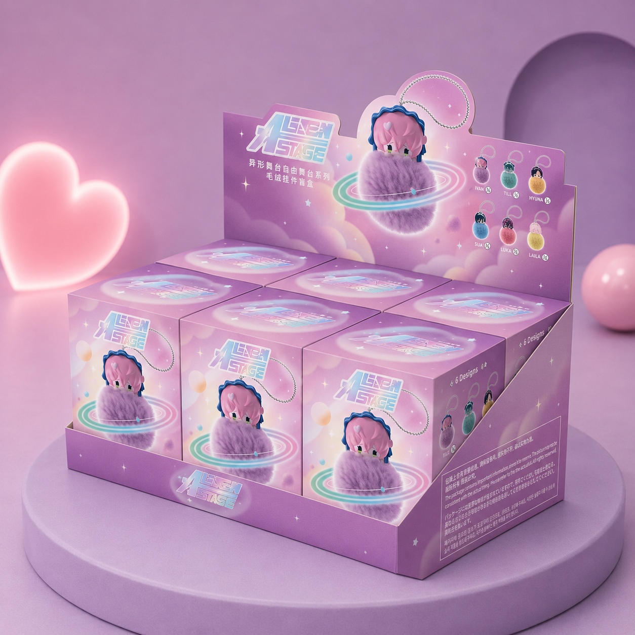 Display blind box Alien Stage avec les 6 personnages de la collection complète