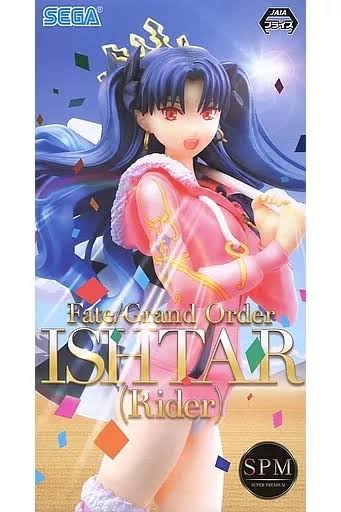 Figurine Fate Ishtar Sega en tenue rose, boîte d'origine