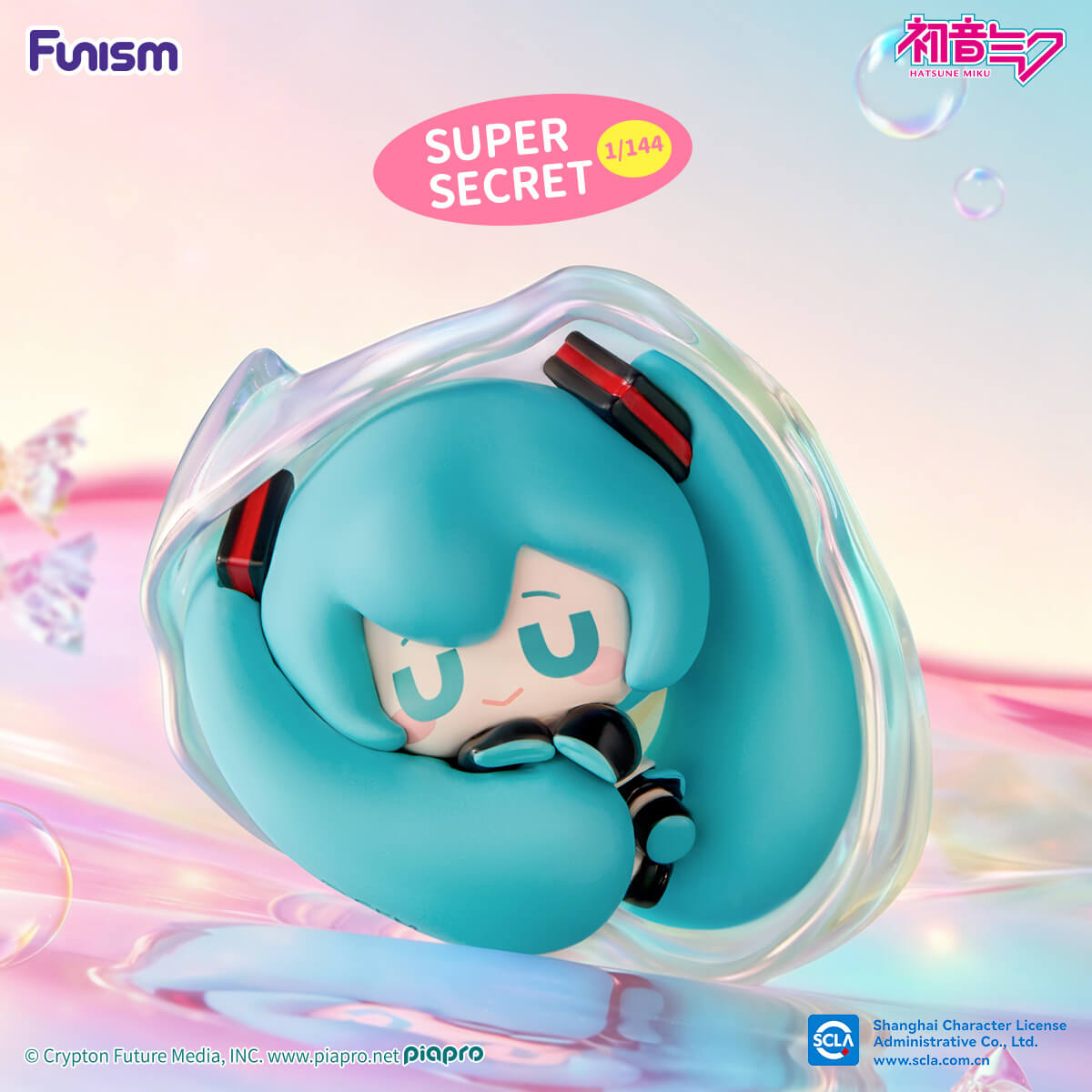 Figurine blind box Hatsune Miku Fruit Candy Q Face – personnage 12