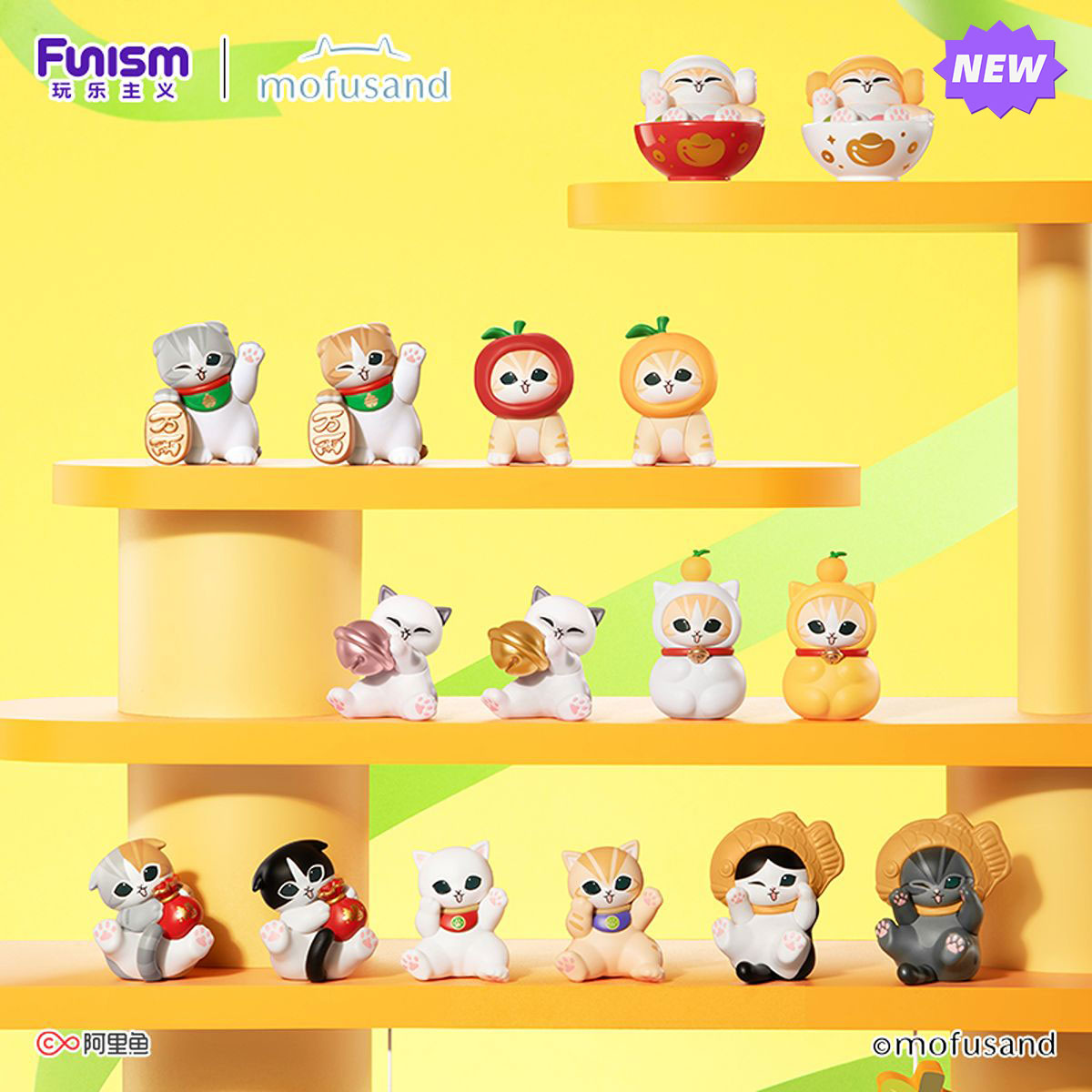 FUNISM Mofusand tête de chat porte-bonheur – visuel collection