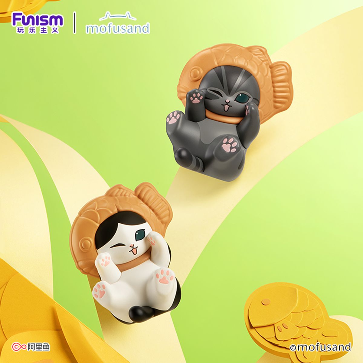 FUNISM Mofusand tête de chat – figurine 2