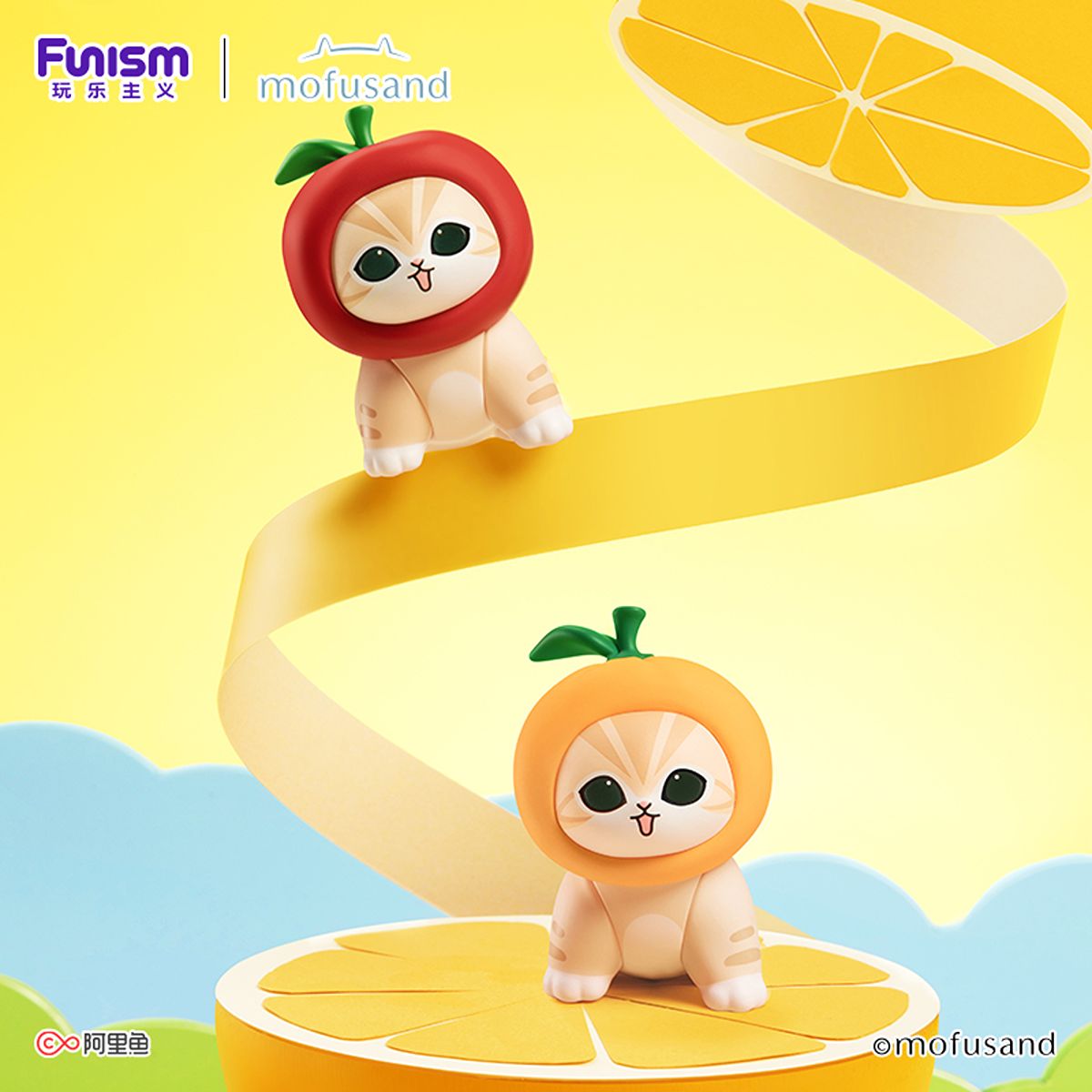 FUNISM Mofusand tête de chat – figurine 3