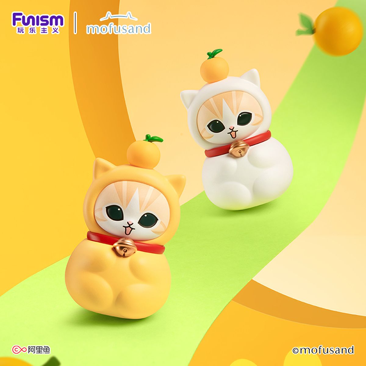 FUNISM Mofusand tête de chat – figurine 4