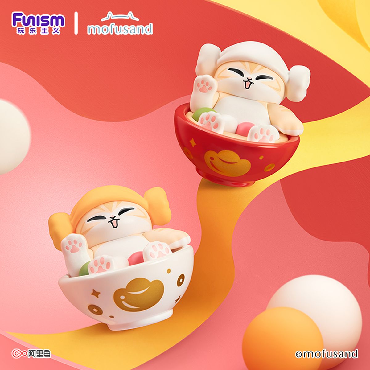 FUNISM Mofusand tête de chat – figurine 5