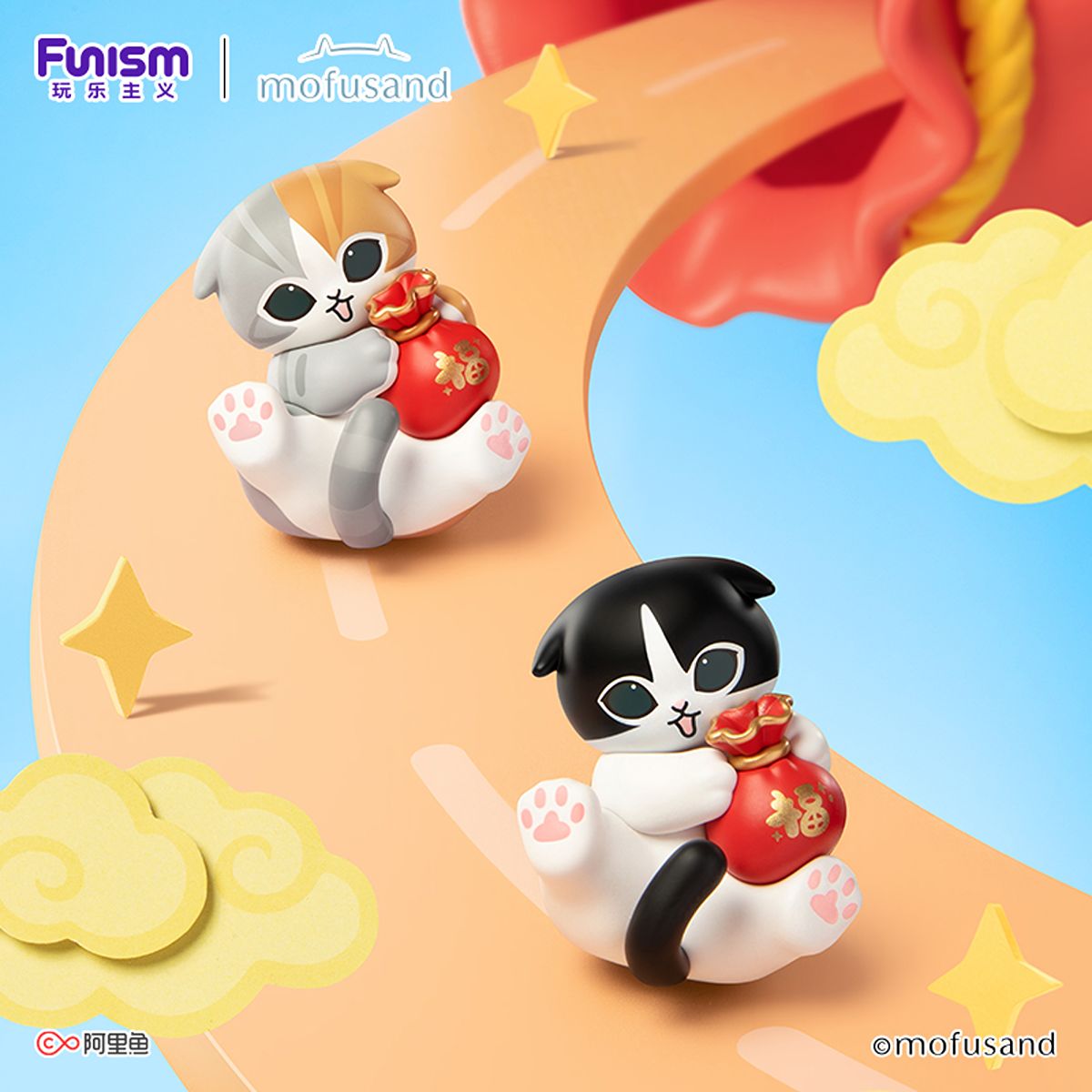 FUNISM Mofusand tête de chat – figurine 6