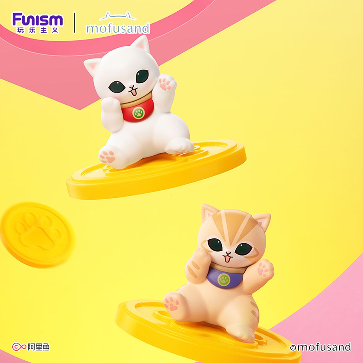 FUNISM Mofusand tête de chat – figurine 7