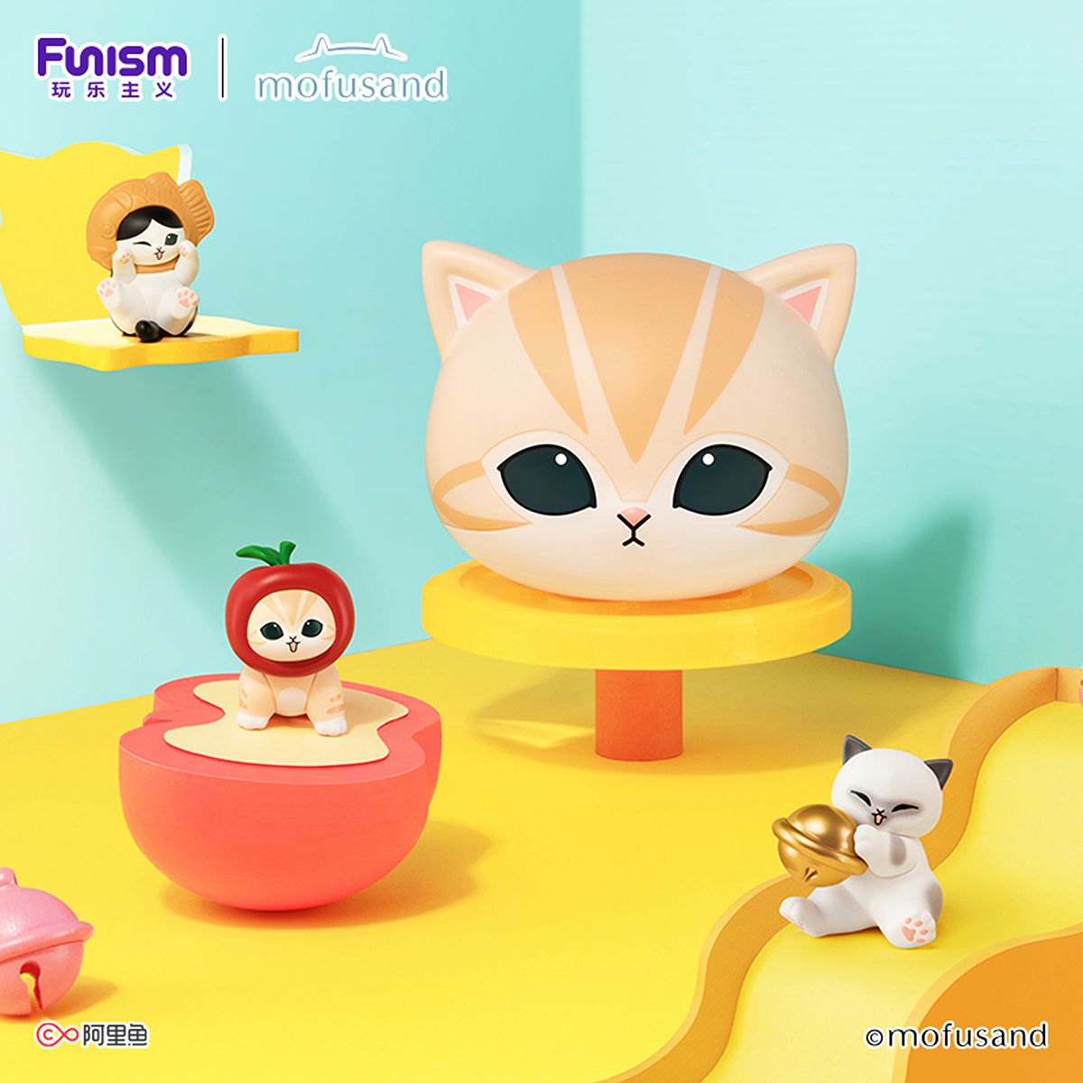 FUNISM Mofusand tête de chat – figurine cachée