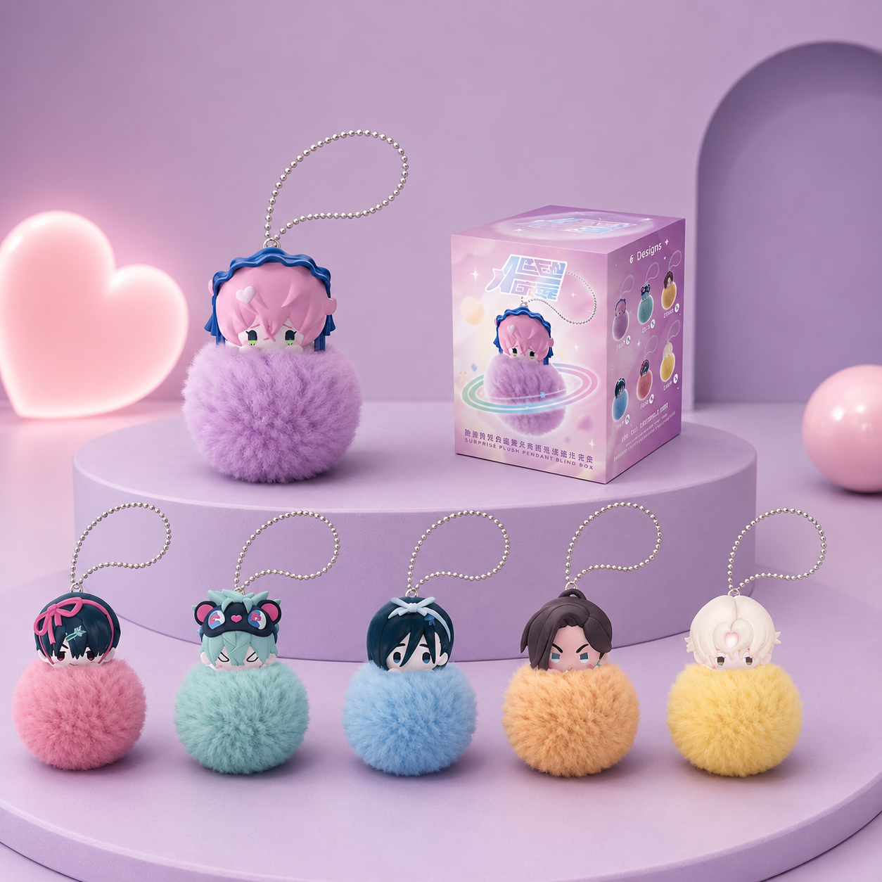 Porte-clés blind box Alien Stage kawaii, mignon peluche figurines des 6 personnages à collectionner blind box, alien stage, porte-clés, mizi, ivan, till, luka, sua, hyuna